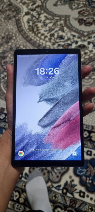 техно пова 6 про: Планшет, Samsung, эс тутум 32 ГБ, 8" - 9", 4G (LTE), Классикалык түсү - Боз