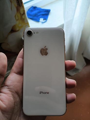 айфон 5 с: IPhone SE, 64 ГБ, Rose Gold, Отпечаток пальца — 7