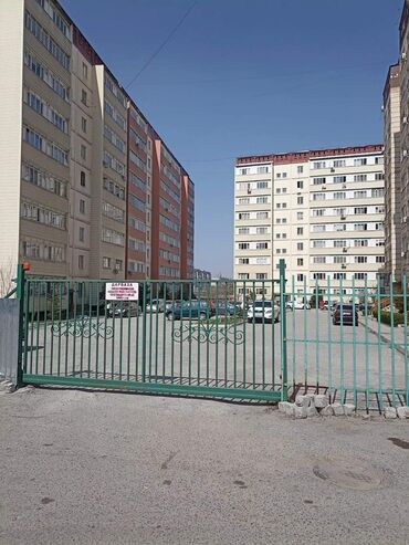 Продажа квартир: 1 комната, 45 м², 106 серия улучшенная, 1 этаж, Косметический ремонт