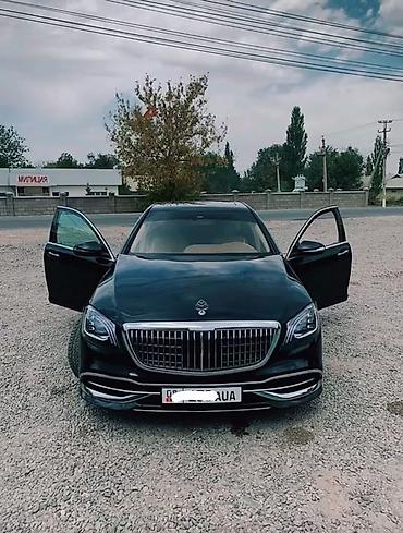 ключи от машины мерседес: Mercedes-Benz S-Class: 2008 г., 5 л, Автомат, Бензин, Седан — 9