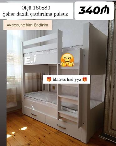 ucuz manej: Oğlan və qız üçün, Yeni, Çarpayı — 1