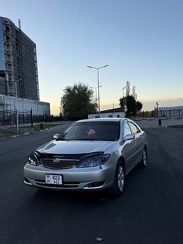 задний бампер камри 70 цена: Toyota Camry: 2004 г., 2.4 л, Автомат, Бензин, Седан — 1