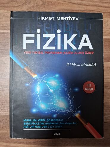 fizika qayda kitabi pdf: Fizika Hikmət Mehtiyev qayda kitabı. İki hissə birlikdə