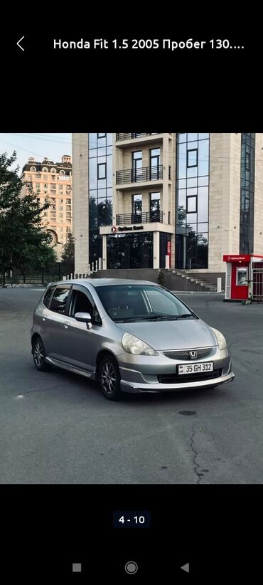 арменя авто: Honda Fit: 2005 г., 1.5 л, Автомат, Бензин, Седан