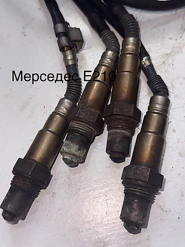 Лямбда зонд Mercedes-Benz 2006 г., Б/у, Оригинал, Германия at lalafo.kg Лямбда зонд Mercedes-Benz 2006 г., Б/у, Оригинал, Германия