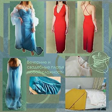 мужской одежды: 🧵Индивидуальный пошив мужской, женской и детской одежды на дому — 3