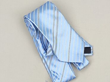 Tie, color - Blue, condition - Perfect