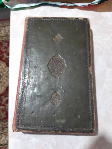 Антиквариат: Добрый день. Продается книга антиквариат. Говорят на фарси. Книге — 3