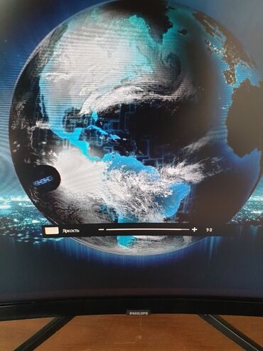 Мониторы: Монитор, Philips, Б/у, 31" - 32" — 9