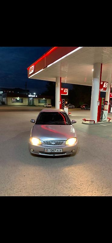 shevrolet lacetti: Kia Spectra: 2004 г., 1.6 л, Автомат, Бензин, Седан — 4