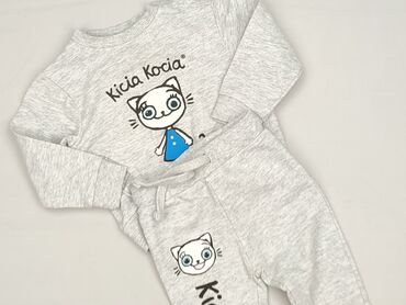 twinset kurtki: Set for baby, SinSay, 6-9 months, condition - Perfect