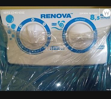 siveca masina: Paltaryuyan maşın Regal, 8 kq, Yeni, Yarımavtomat, Qurutmasız, Kredit var, Ünvandan götürmə — 4