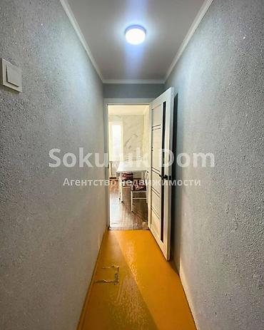 продаю кант: 3 комнаты, 54 м², 103 серия, 2 этаж, Косметический ремонт — 5