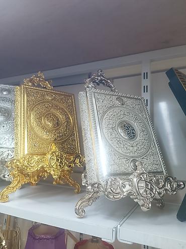 death note turkce: Quran qabı qutuda
böyük ölcu.catdırima mumkundur — 9