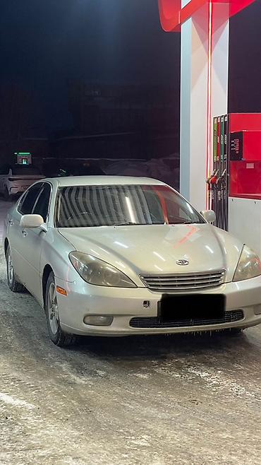 привозной: Toyota Windom: 2003 г., 3 л, Автомат, Бензин, Седан — 1