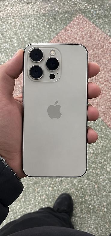 зарядки для телефонов: IPhone 15 Pro, Б/у, 256 ГБ, Белый, 83 % — 2