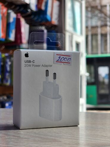 зарядка iphone 5: Адаптер питания Apple USB C мощностью 20 Вт обеспечивает быструю и