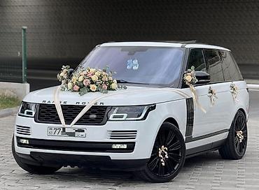 ad gunu ev dekoru: Range Rover – bəy-gəlin maşını üçün dekor xidməti - Ağ rəngli Range — 1