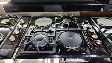 Кухонные плиты и варочные поверхности: Новый — 5