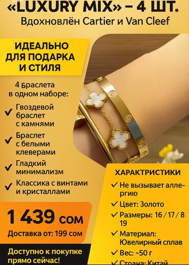 аппаратный кошелек: Делаю карточки на вб