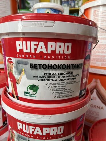 плиточный клей: Грунттоо Acrylic primer, Башка бренд, One-component