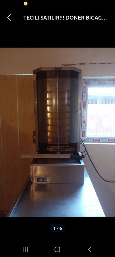xiaomi redmi 9 t: Новый Холодильник Продажа