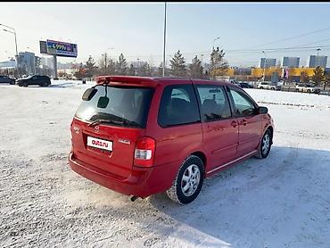 mpv мпв: Mazda 2001 г., Б/у, Оригинал — 1