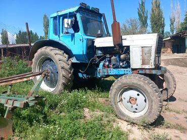 Тракторы: Мтз 82.сатылат сокосу менен .андан тышкары телешка жана сеялка