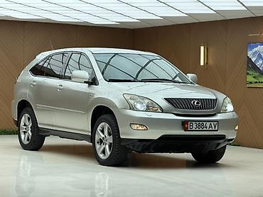 gx gx470: Lexus RX: 2003 г., 3 л, Автомат, Бензин, Кроссовер — 1
