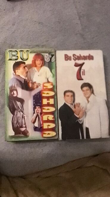 Казаны: Kaset ədədi 3 manat hamisi 25 manat