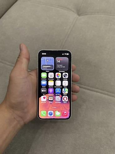 iphone cs max: IPhone 13 mini 🔥 📍 Память - 512гб 📍 Физ Сим + Е Сим 📍 АКБ - 82% 🔋 📍 — 1