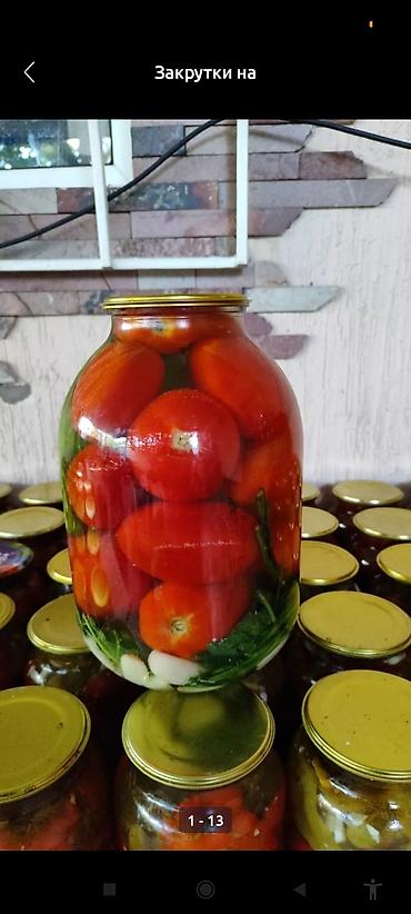 овоши фрукты: Консервация домашняя очень вкуснаялагманная зажарка,баклажаны — 5