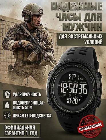 swatch x ademar pique: Мужские спортивные электронные часы для экстремальных условий — 1