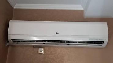 Кондиционеры: Кондиционер AUX Канальный, Инверторный, Охлаждение, Обогрев, Вентиляция — 16