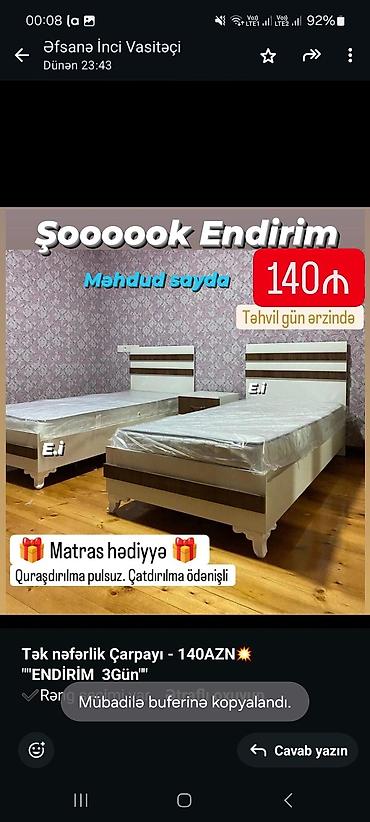 matras 160x200: Односпальная кровать, Без подъемного механизма, Бесплатный матрас, Без выдвижных ящиков — 3