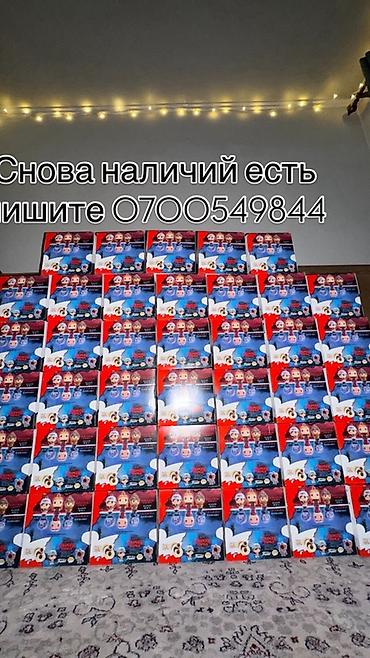 Игрушки: Игровой набор «Куклы Пупсики с аксессуарами» (серия в коробке) - — 3