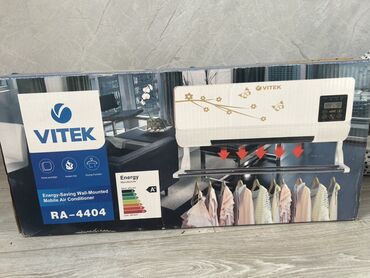 караоке для дома: Жылуулук желдеткичтери Vitek