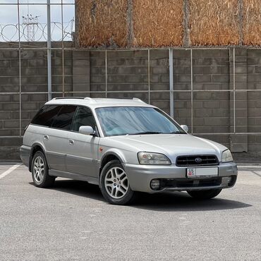 самая дорогая машина в кыргызстане 2023: Subaru Legacy: 2000 г., 2.5 л, Автоматтык, Бензин, Универсал