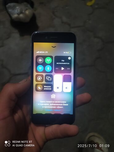 купить ipod touch 7: IPhone 6s, Б/у, 16 ГБ, Белый, Зарядное устройство, 100 %