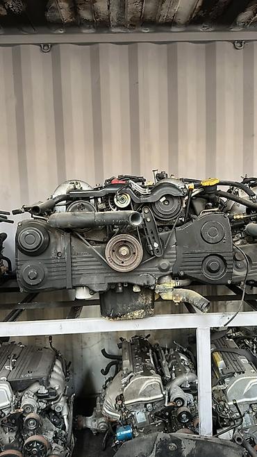 ej 20: Бензиновый мотор Subaru 2006 г., 2 л, Б/у, Оригинал, Япония — 2