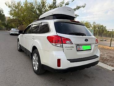 Subaru Outback: 2011 г., 2.5 л, Вариатор, Бензин, Универсал