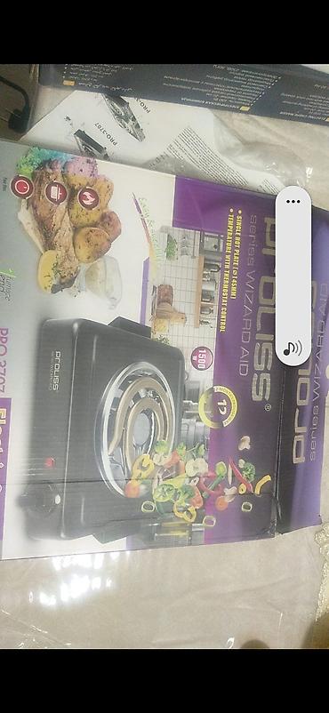 odul soba: Elektrik sobası Stolüstü, 1 gözlü, Yeni — 1