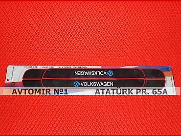 Aksesuarlar və tüninq: Qapı arası poroq "volkswagen" bundan başqa hər növ avtomobi̇l — 1