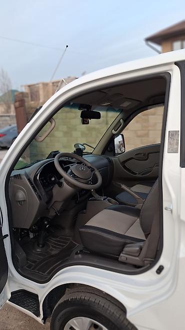 Автомойки: Автомойка | Детейлинг, предпродажная подготовка, Мойка двигателя — 4