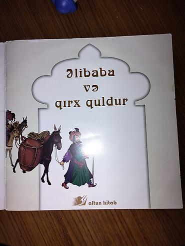 Kitablar və jurnallar: Ədəbiyyat Məktəbəqədər, Ünvandan götürmə — 4