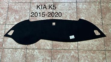 Накидки на панель: Алькантара Накидка на панель Новый, Самовывоз, Платная доставка — 20