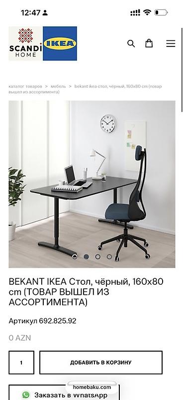 Ofis masaları: İşlənmiş, Konfrans zalı üçün, Dördbucaq masa — 5