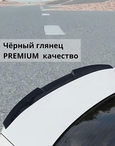 наклейки бмв: Задний спойлер BMW Новый, Оригинал — 4