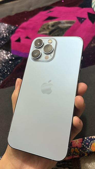 pro max 9 часы: IPhone 13 Pro Max, Б/у, 256 ГБ, Sierra Blue, Защитное стекло, Чехол, Коробка, 85 % — 1