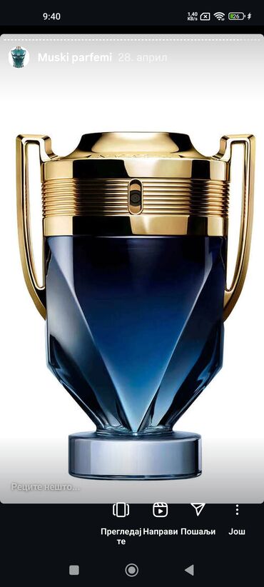 Parfemi: Muški parfem, Paco Rabanne, Original — 9